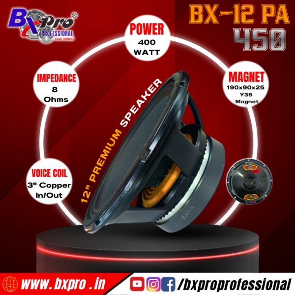 BX-12PA450